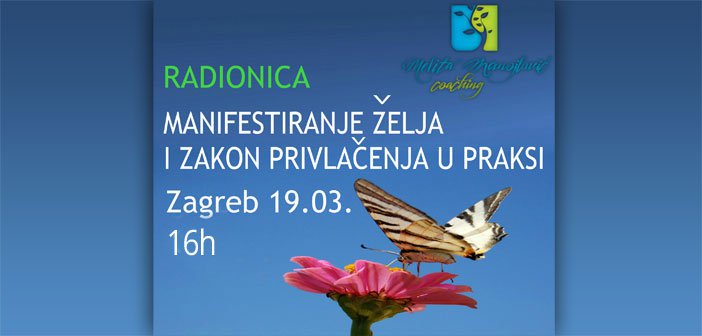 Manifestiranje želja i Zakon Privlačenja